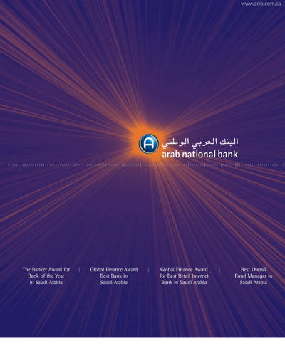 Business Review 2003
