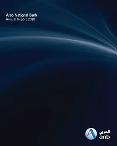 Annual Report 2020